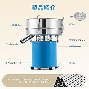 るい機 楽天市場】【中古】【据え置き付き】 NTT ネットコミュニティ